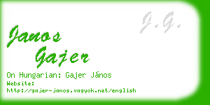 janos gajer business card