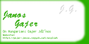 janos gajer business card